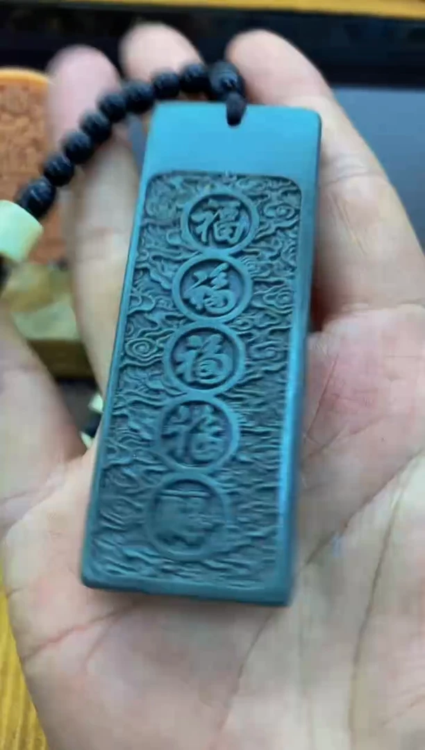 【闪购商品】茶宠石头刻字8888888下888