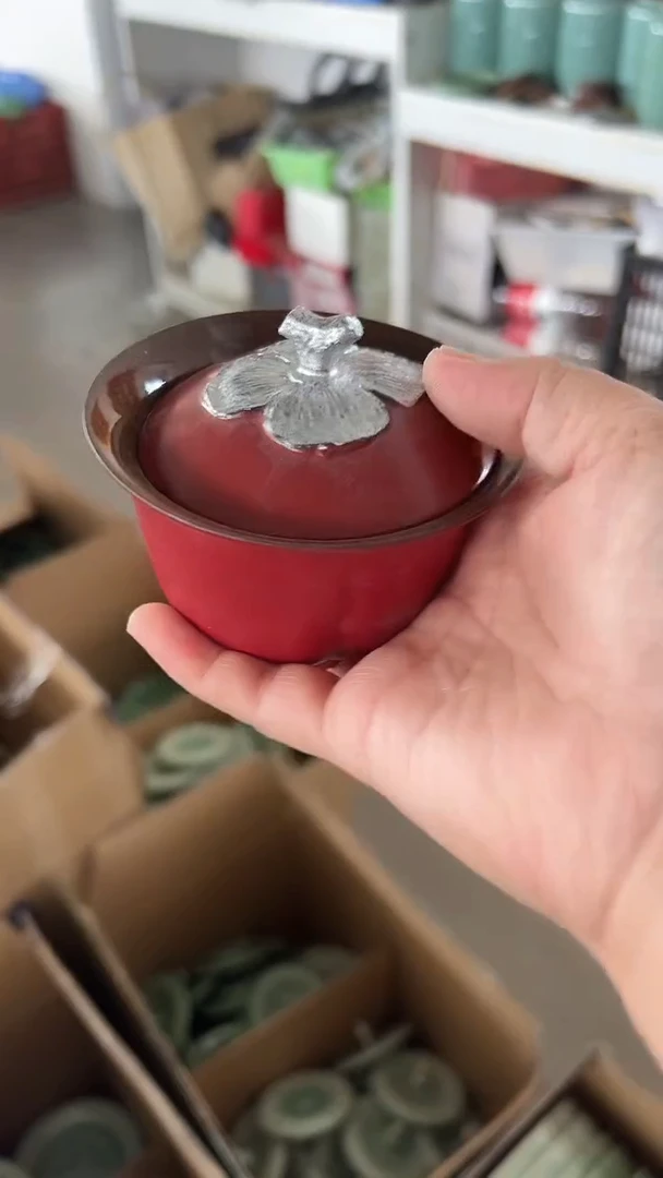 龙泉云间青瓷小米茶器