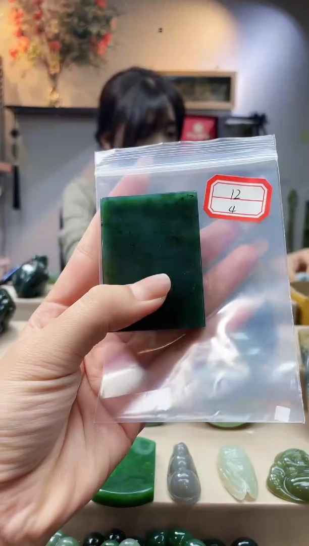 未镶嵌和田玉挂件1