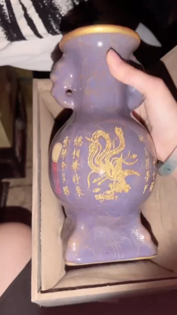 陶瓷闪购商品专属高端连