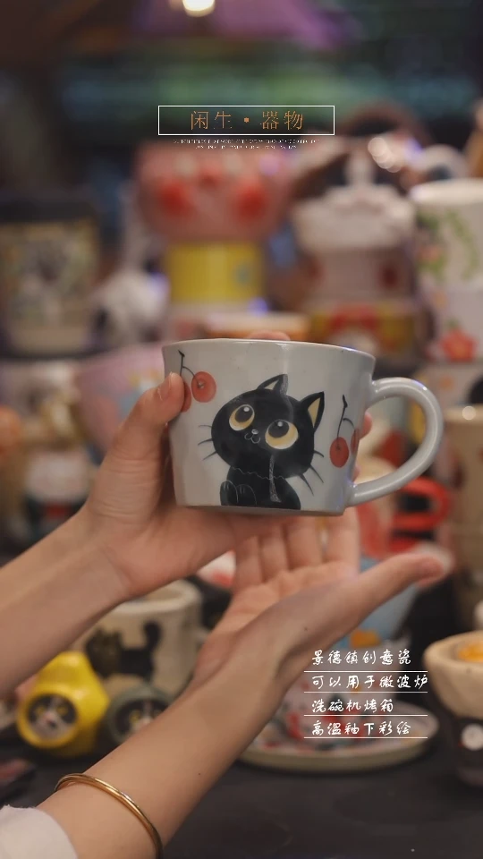 【闪购商品】微微瑕景德镇可爱设计师款陶瓷