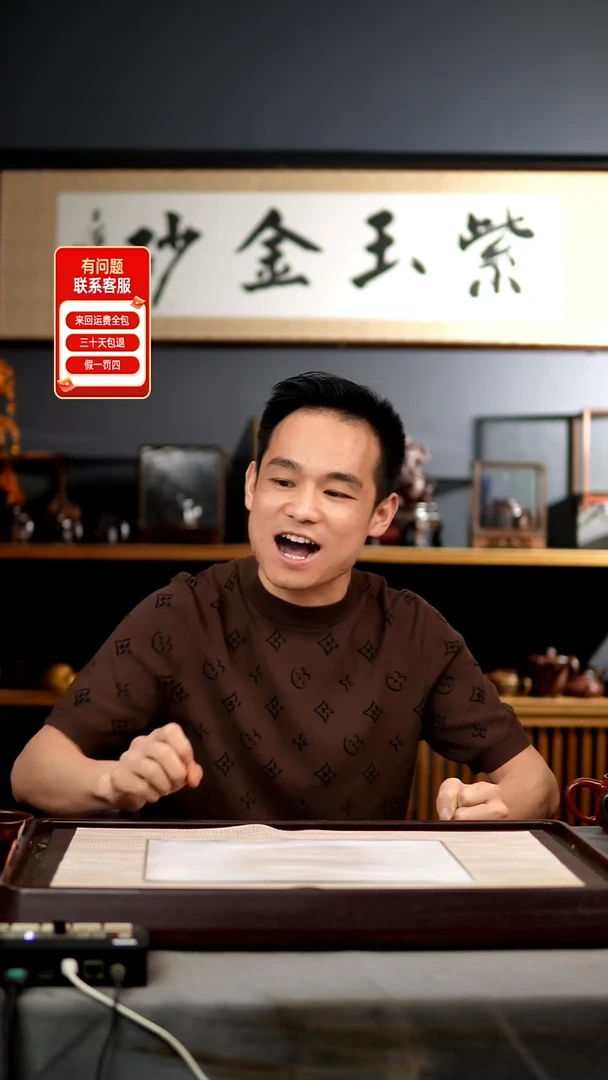 茶壶紫砂zzzzzzzzzzzzzzzzzzzzzzzzzzzzz