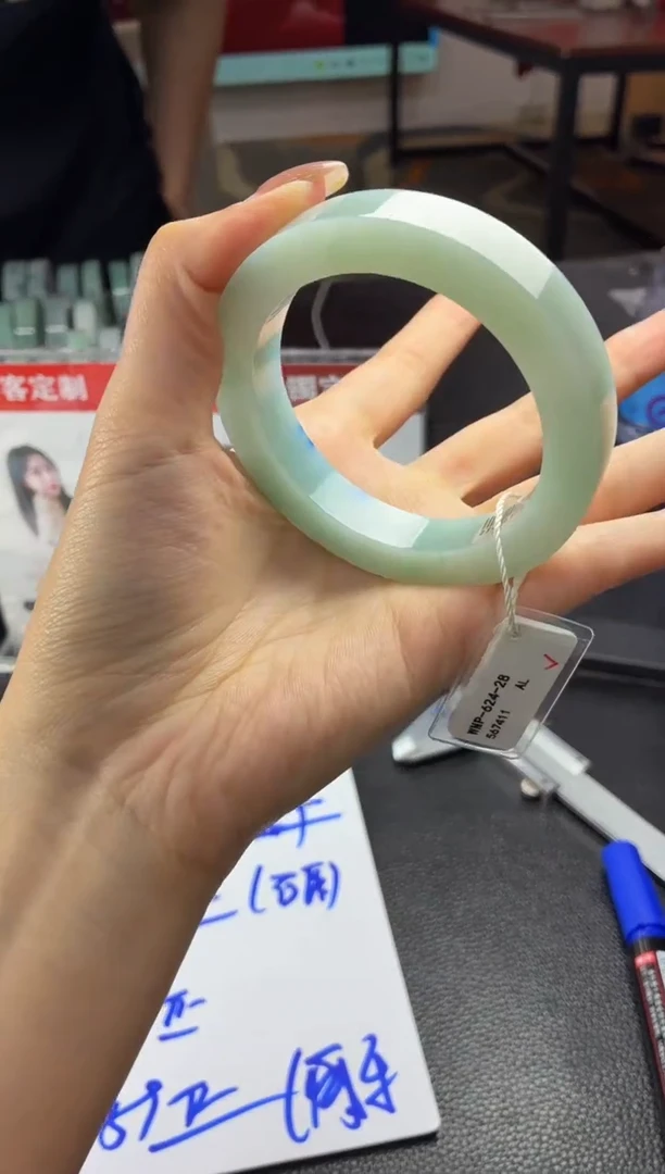 未镶嵌手镯定制翡翠糖*a手镯XJ/发一件