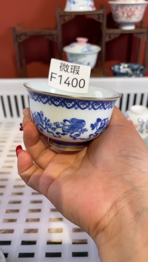瓷片景德镇手工手绘陶瓷微瑕F1400