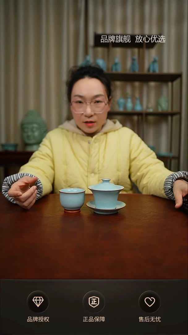 【闪购商品】一级新品马蹄 送美人杯