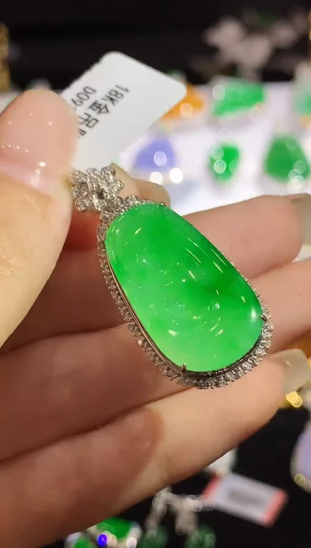 翡翠18K金镶嵌吊坠(不含链)AL多样性发其一