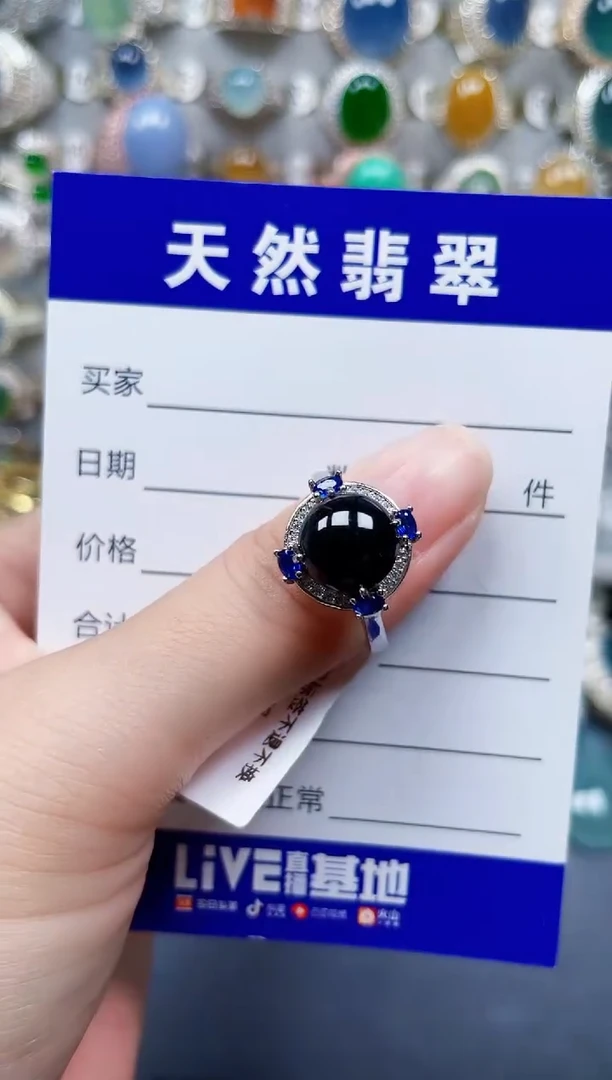 银S925镶嵌戒指翡翠59