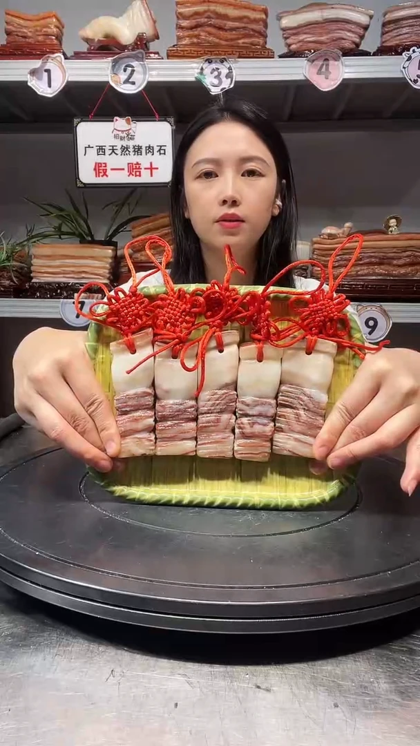 石材天然石材柳州猪肉石