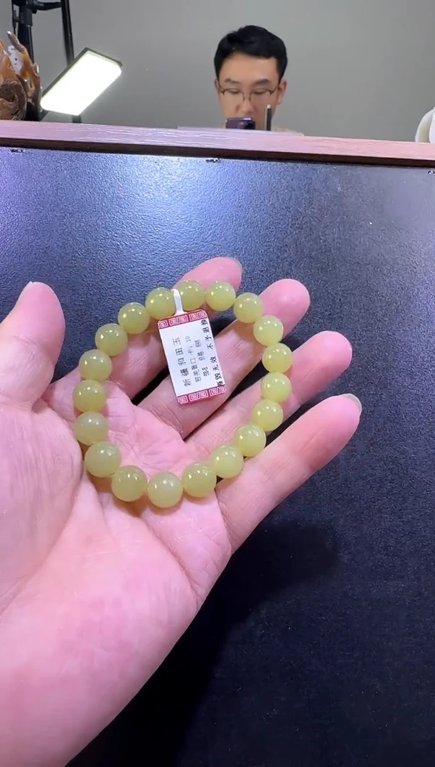 手串未镶嵌和田玉若羌黄口卡10手串（产地直发）