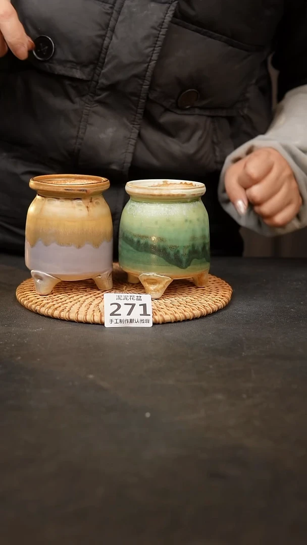 【闪购商品】瓷片271泥泥手工花盆