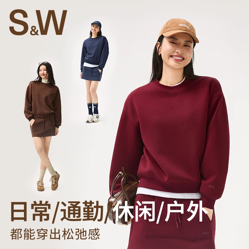 S&W速惟长款通勤风秋冬卫衣纯色女装罗纹户外秋季圆领套头 4551