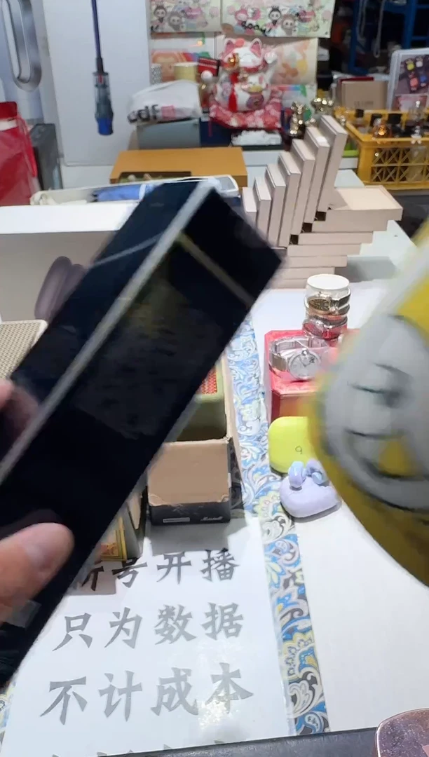 瓷片名品折扣名品折扣名品折扣@@1