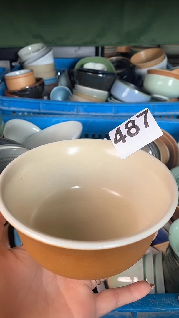 【闪购商品】碗487库金万福碗
