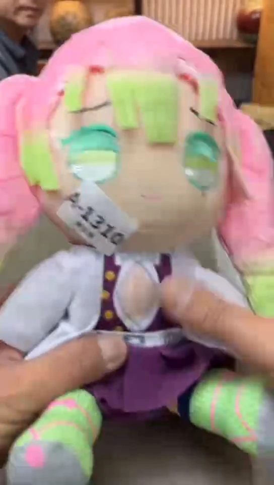 瓷片1310聚宝缘海淘精选
