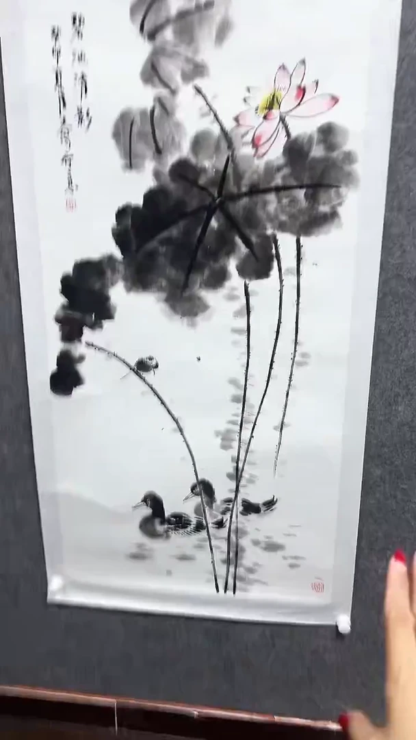 国画首都书画院精品字画