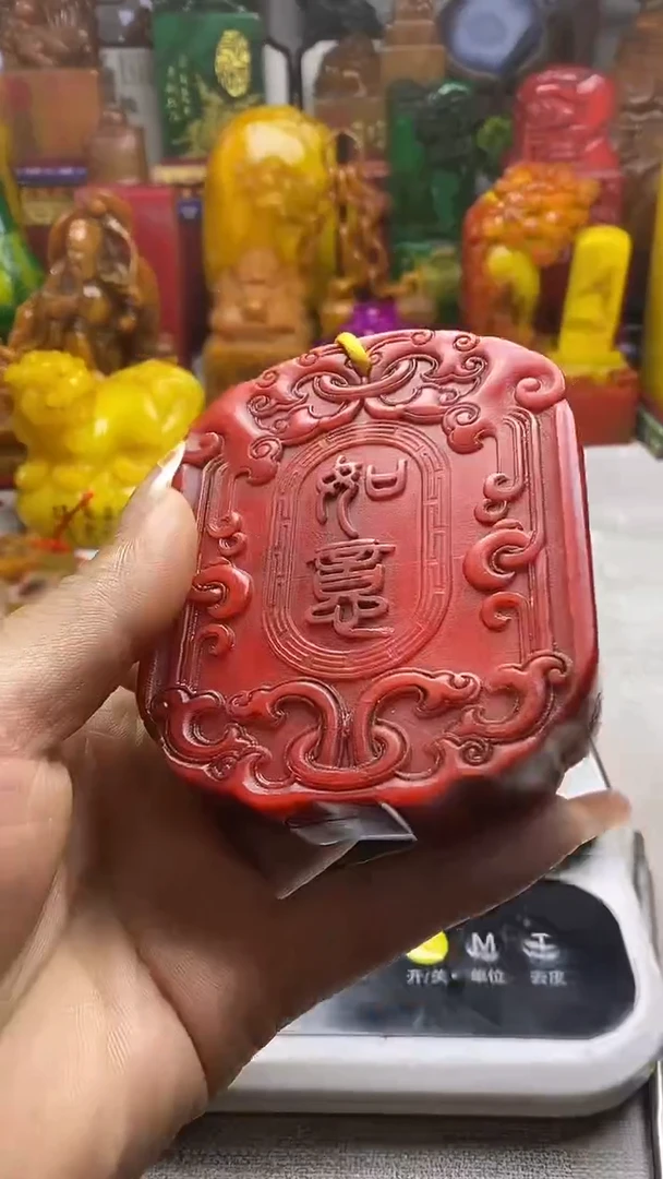 寿山石印石纯天然纂刻石料