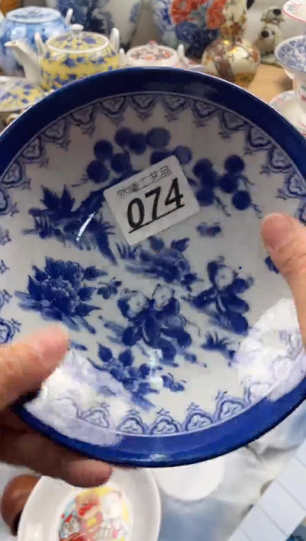 【闪购商品】瓷片074然曦海外工艺品****