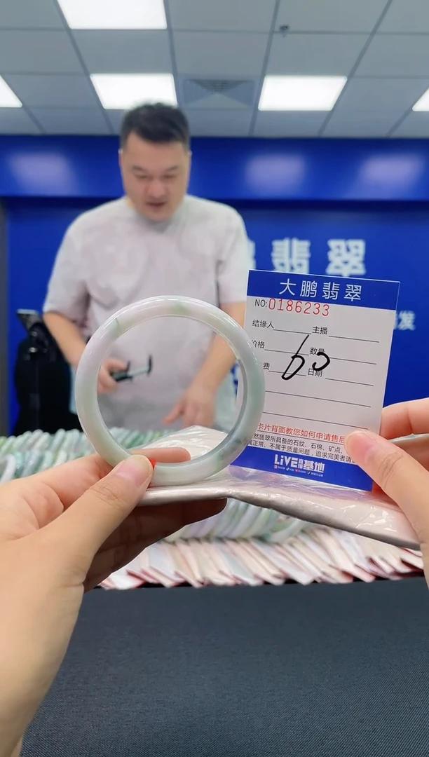 翡翠手镯未镶嵌AAAAAAAAAAAA