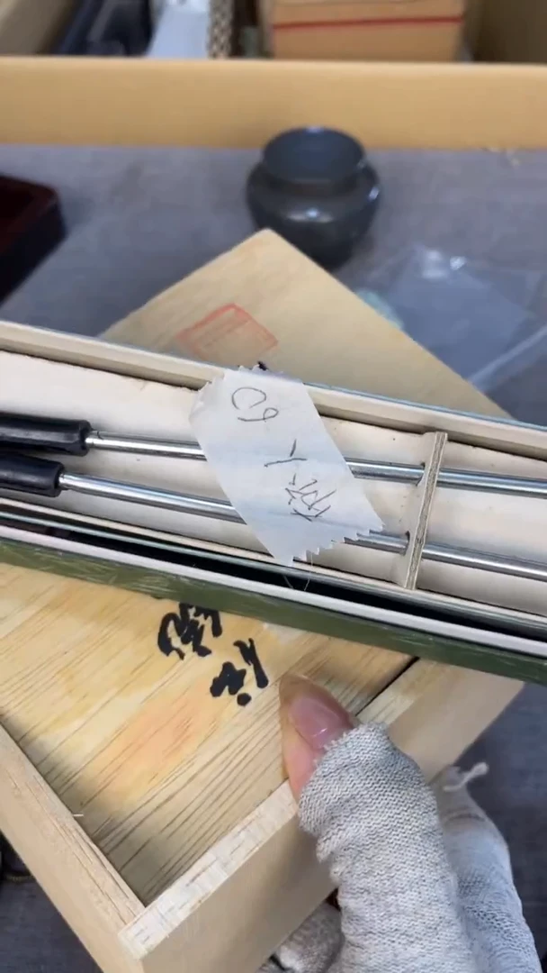布*人熙文堂精美瓷器  布衣人