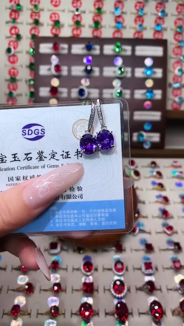 银S925镶嵌耳饰紫色碧玺8*10 银托