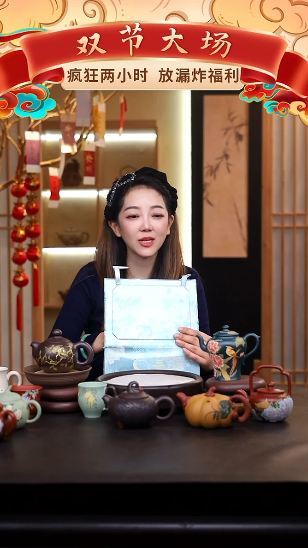 茶壶紫砂礼盒壶一把/015