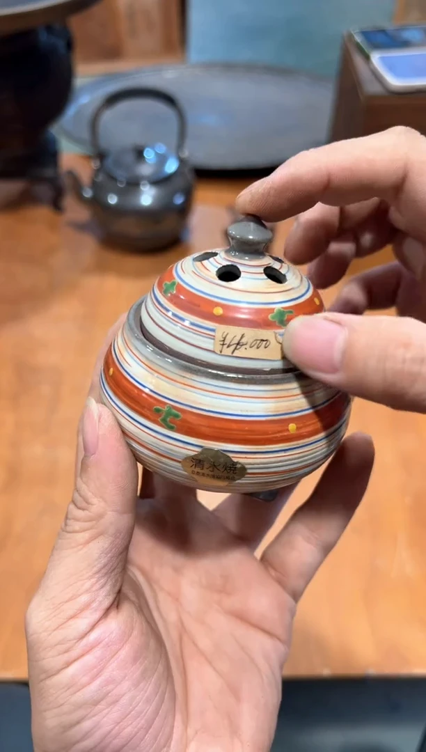 A3992瓷器周边 茶器周边/