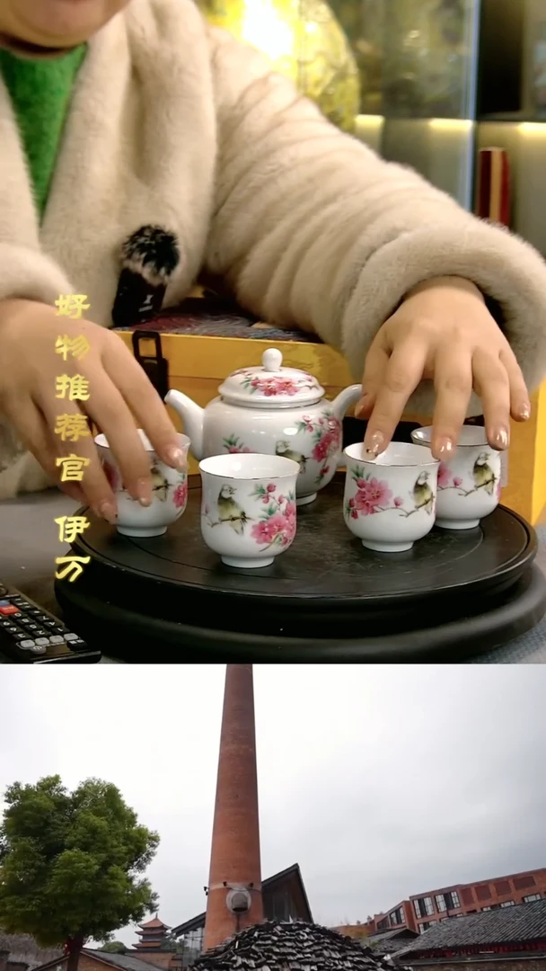 【闪购商品】摆件景德镇当代陶瓷摆件68