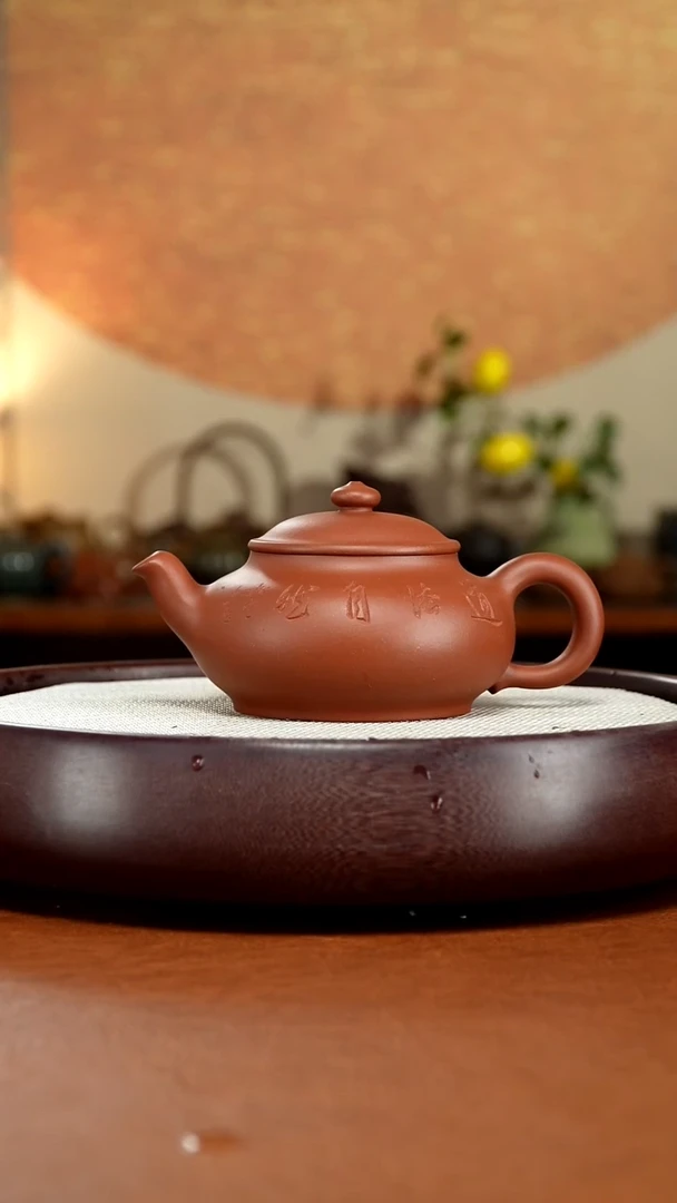 茶壶紫砂宜兴紫砂壶