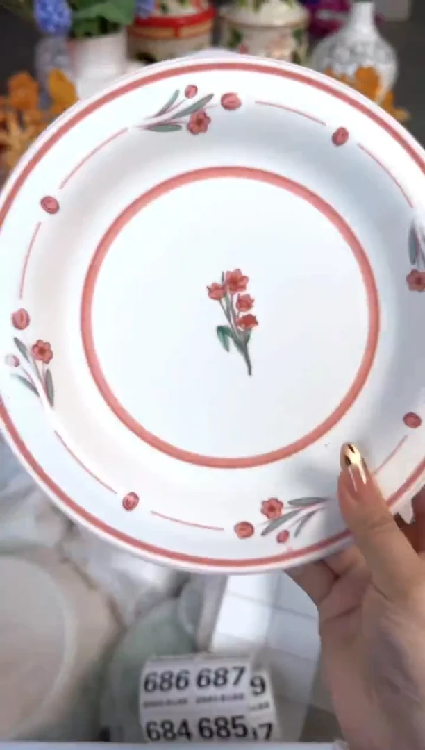 瓷片649默认微瑕15包邮库存1件