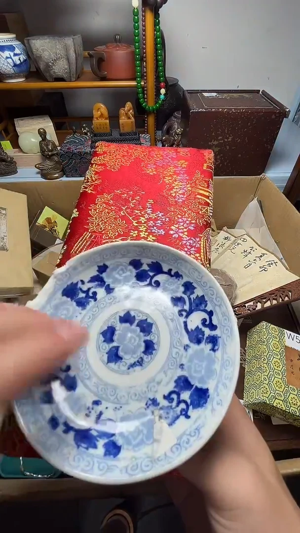 茶宠瓷器瓷器瓷器瓷器微瑕