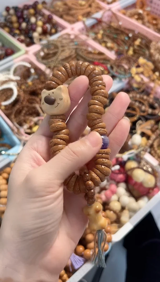 手串桃核桃核甜甜圈手持