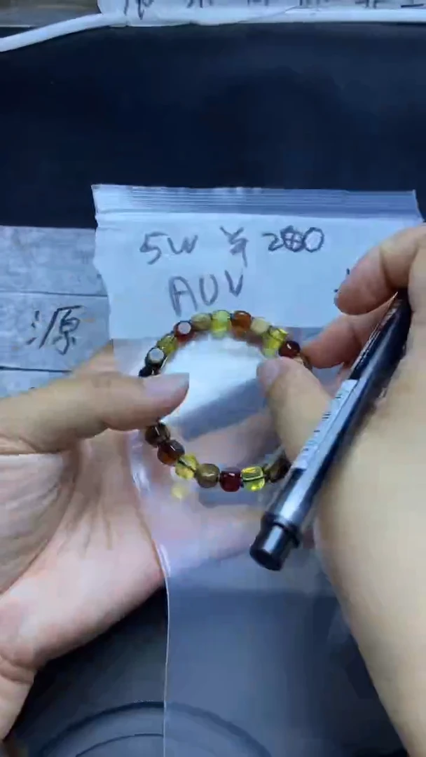【闪购商品】琥珀手串未镶嵌00000000