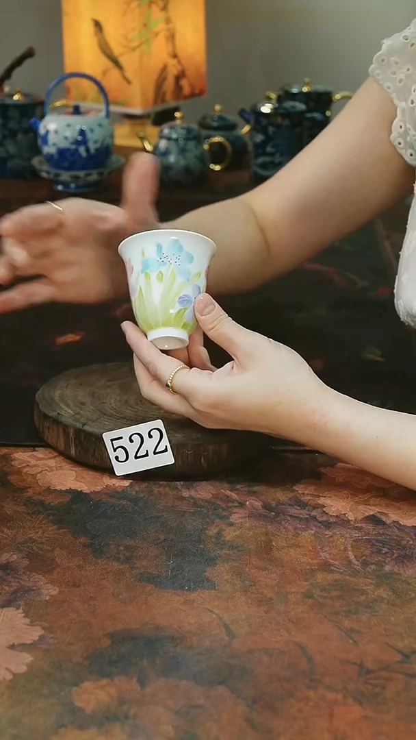 茶碗............522