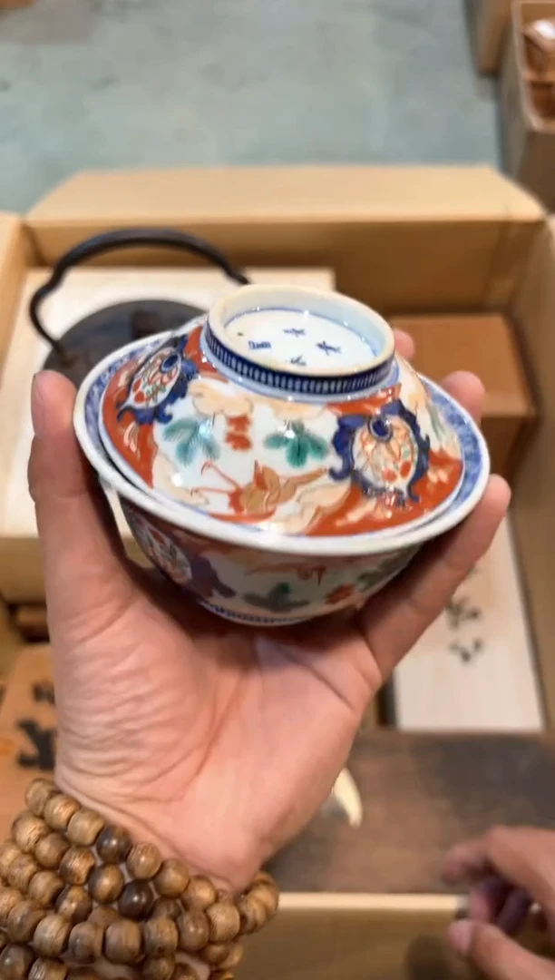 C2065中古瓷器 茶器周边/1