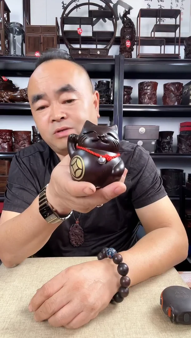 木1497老李红木工艺品