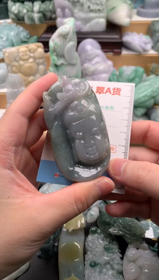 吊坠(不含链)未镶嵌翡翠1
