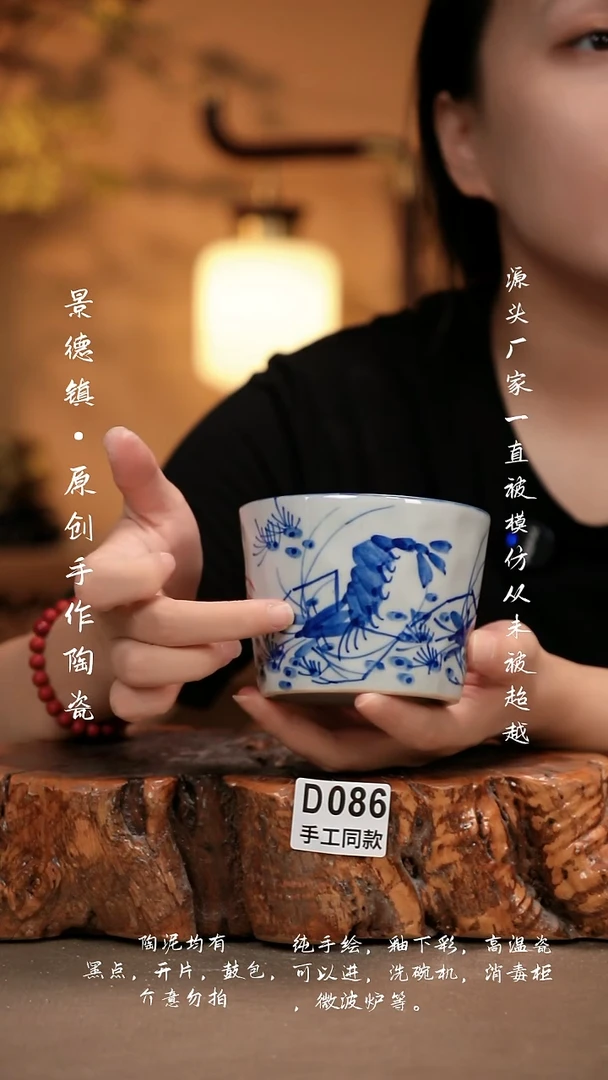 其他D086新十二器瓷器