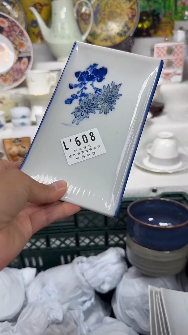 瓷片包?608jjjjjjjjjjjj