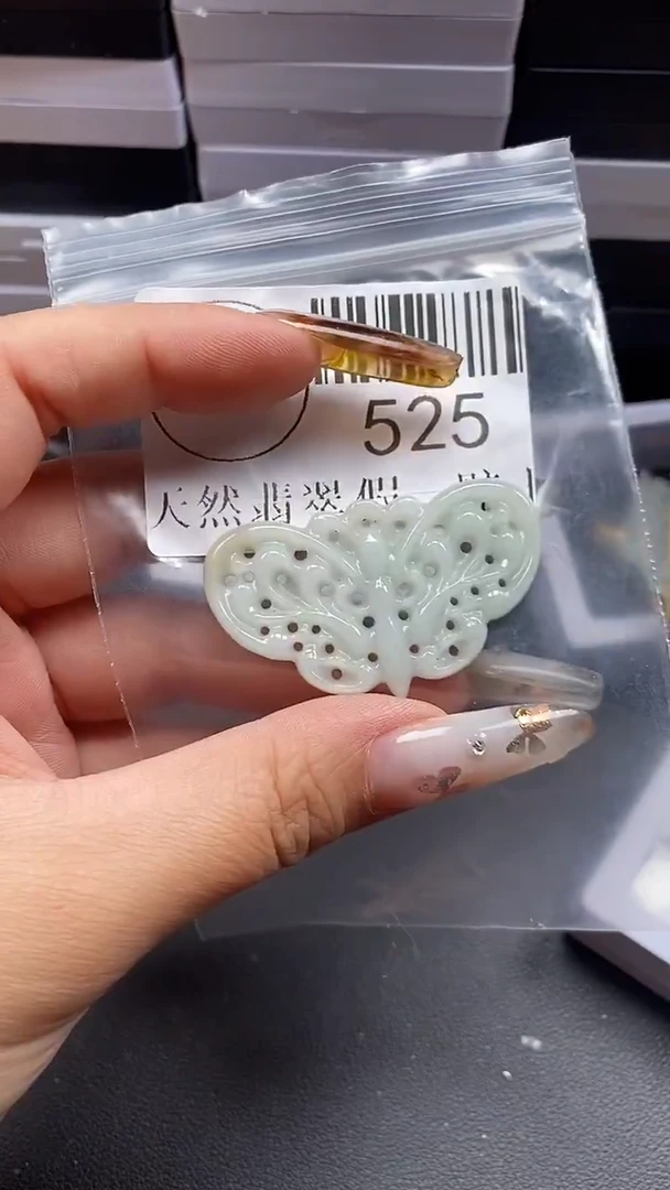 吊坠(不含链)未镶嵌翡翠525