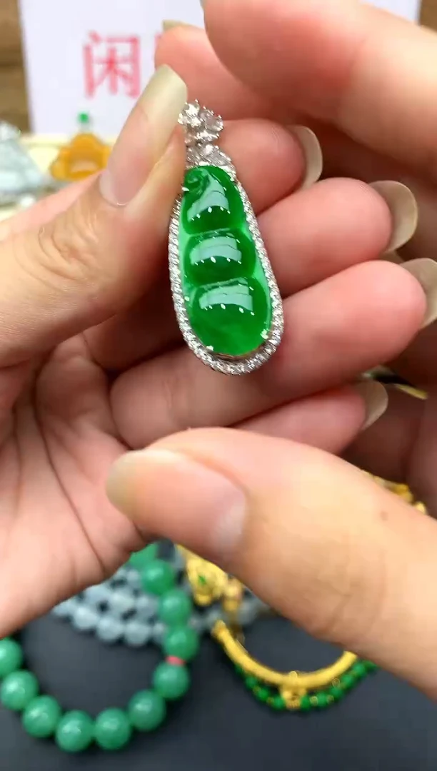 翡翠18K金镶嵌颈饰425-中国好珍宝