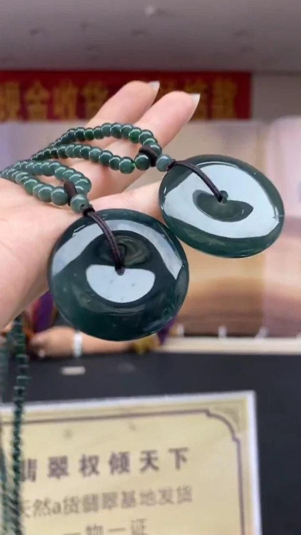 未镶嵌定制翡翠多样性发货【只发一件】*q47