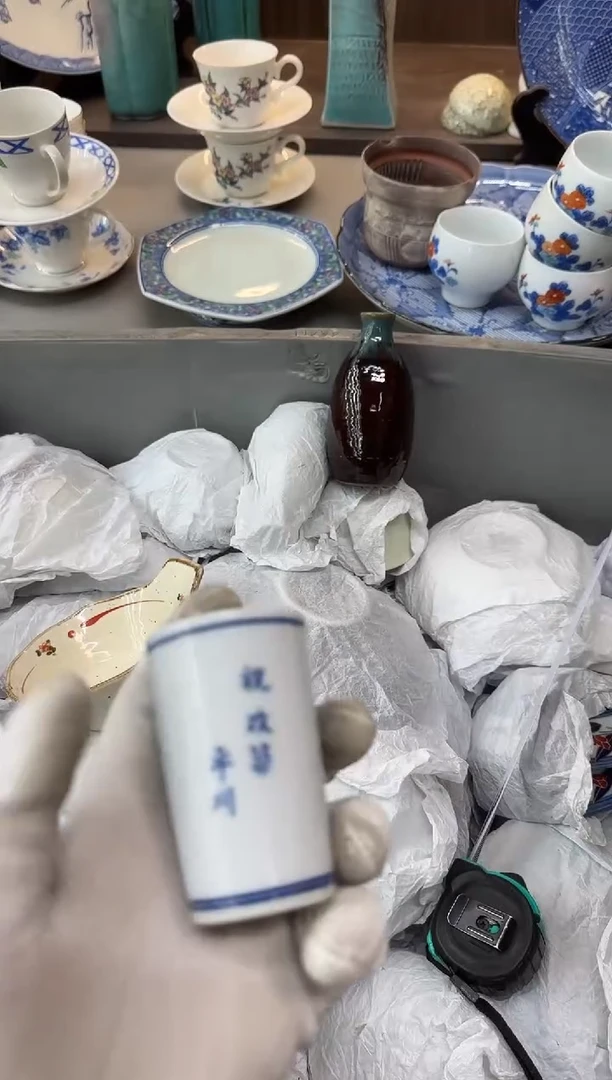 摆件我*瓷器瓷器瓷器瓷器