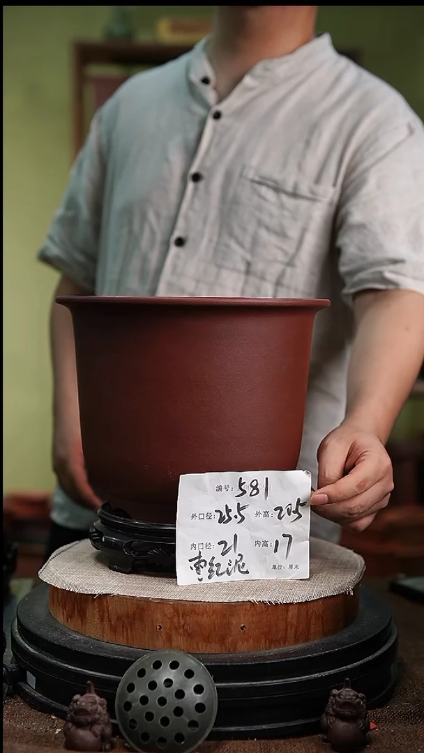 紫砂花盆花卉园艺581+s