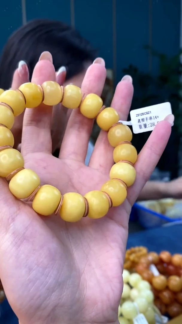 裸石琥珀未镶嵌12/5多样性发其一99