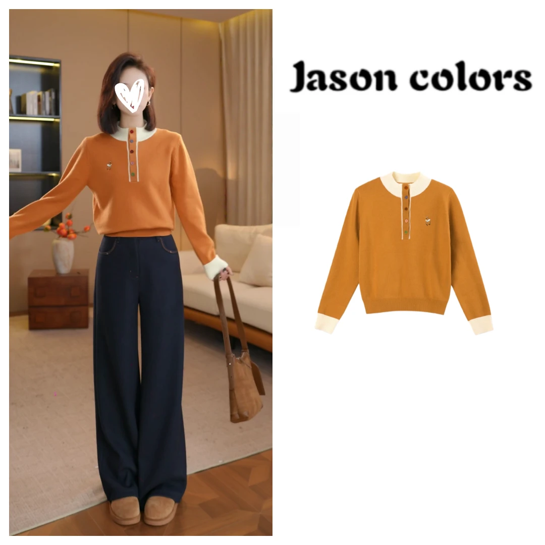 加厚保暖秋冬新款小鹿图案拼色假两件彩扣绒感毛针织衫C6632