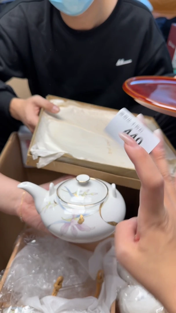 瓷片安****8440瓷片瓷片瓷片瓷片