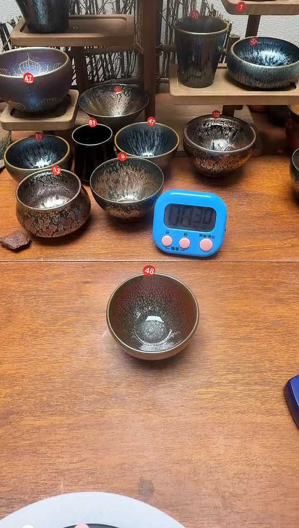 茶盏゛****っ48号建盏工匠茶器