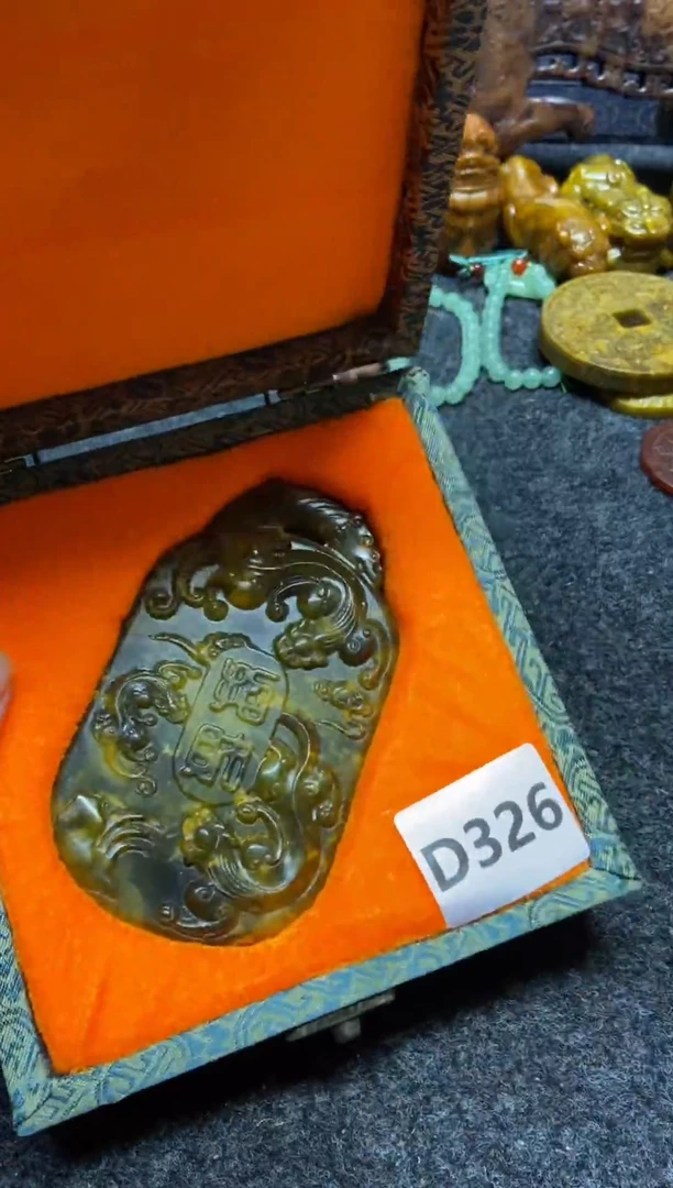 未镶嵌岫玉吊坠(不含链)直播间专用链接