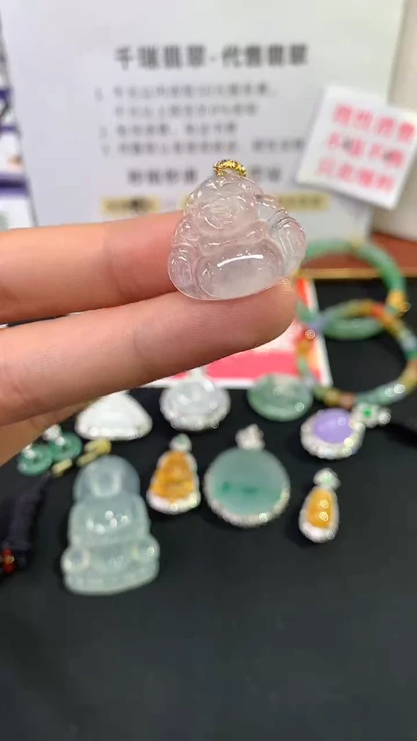 翡翠18K金镶嵌吊坠(不含链)佛公不退不换|580+0