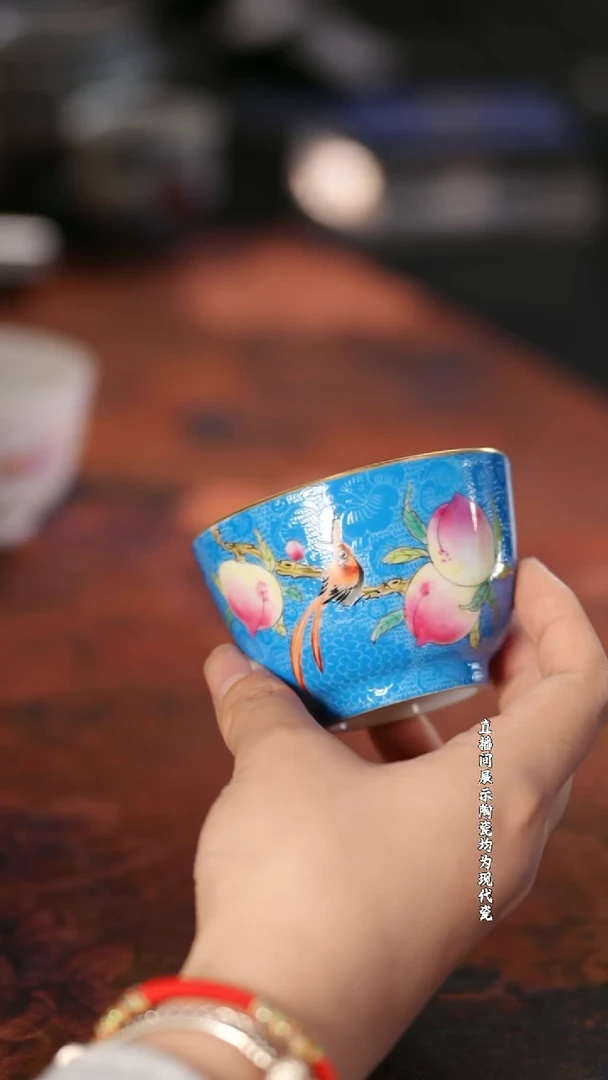 moshe蓝底扒花杯